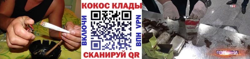 Купить где  Сыктывкар  Cocaine Боливия 