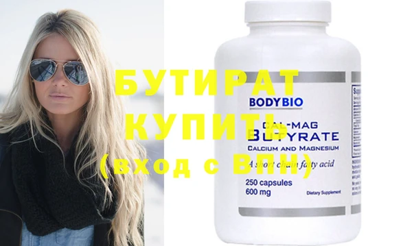 кокаин колумбия Ельня