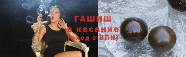 Альфа ПВП Елабуга