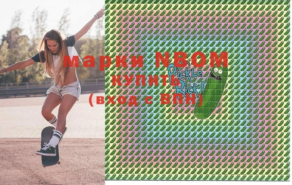 кокаин колумбия Ельня