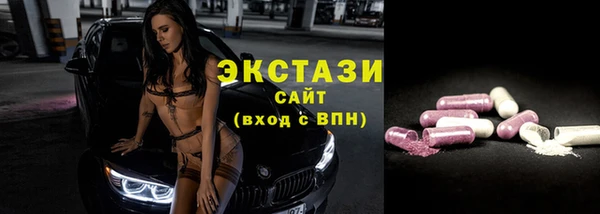 Альфа ПВП Елабуга